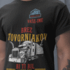 Majica Po Naročilu - Brez Tovornjakov, Bi Ti Bil Lačen, Gol In Brez Doma — detajl natisa