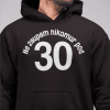 Kapucar Ne Zaupam Nikomur Pod 30 — tisk na majico