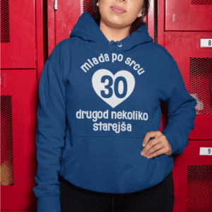 Kapucar Mlada Po Srcu 30 — detajl natisa