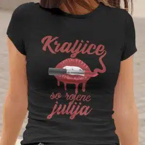 Kraljice So Rojene Julija [Mesec po izbiri] — detajl natisa