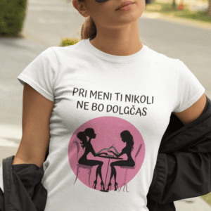 Pri Meni Ti Nikoli Ne Bo Dolgčas — detajl natisa