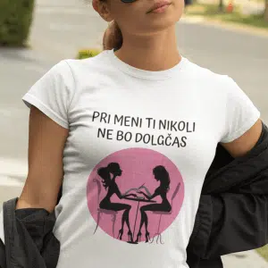Pri Meni Ti Nikoli Ne Bo Dolgčas — detajl natisa