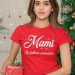 Mami Božičkova Pomočnica [Naziv po želji] — tisk na majico