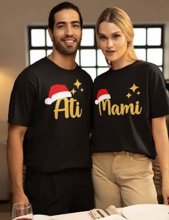 Božične majice za ati in mami Božične majice za ati in mami