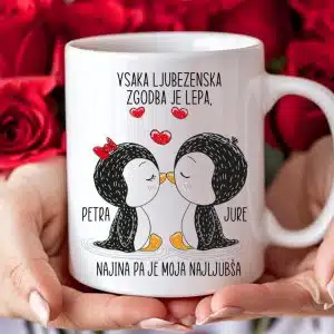 Skodelica - Vsaka Ljubezenska Zgodba Je Lepa, Ampak — tisk na majico