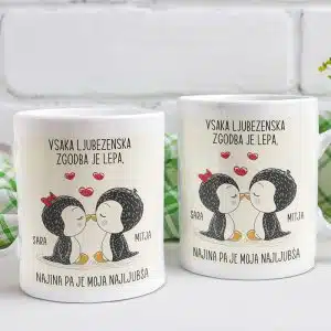 Skodelica - Vsaka Ljubezenska Zgodba Je Lepa, Ampak — detajl natisa