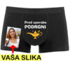 Moške boksarice - Pred Uporabo Podrgni — tisk na majico