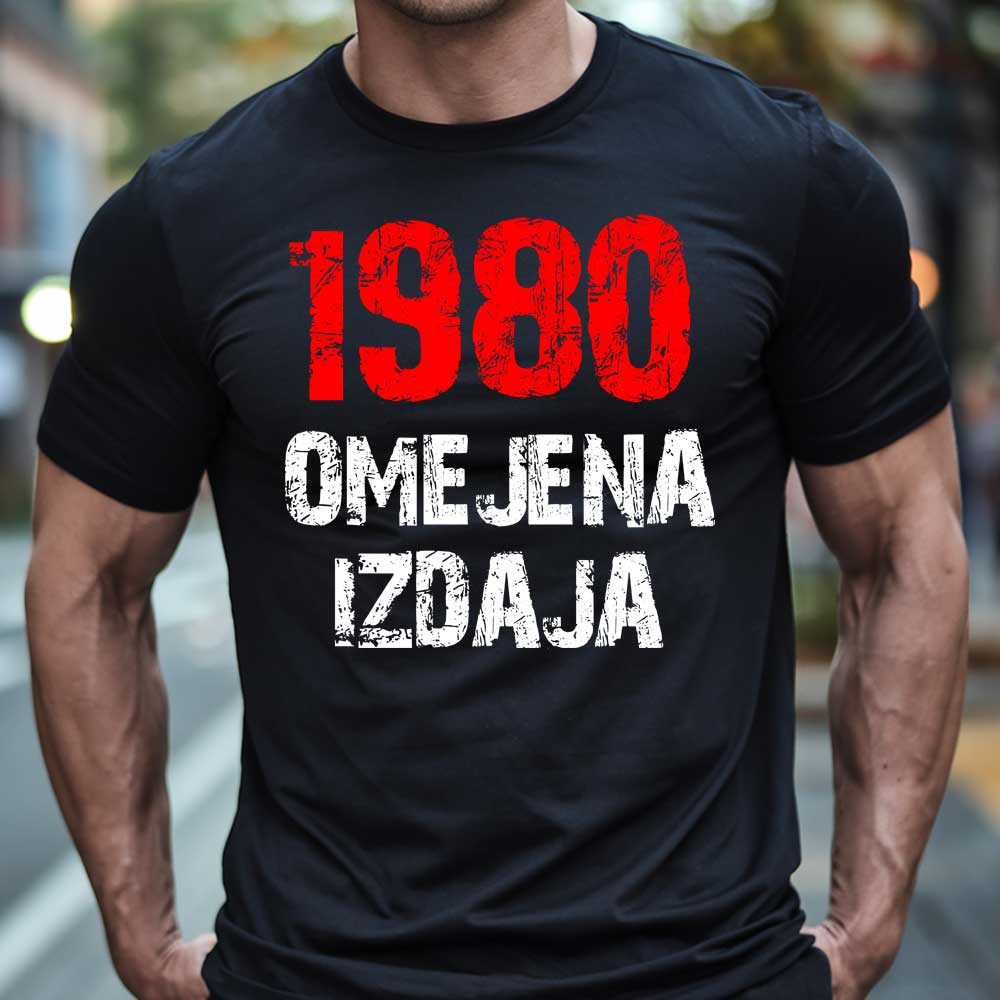 Majica za RD - Omejena izdaja — tisk na majico